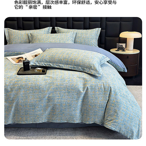 水晶家纺纯棉磨毛四件套100全棉被套加厚床单双人4件套四季三件套 - 图1