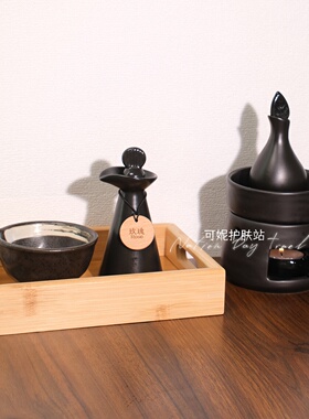 泰式spa陶瓷精油瓶加热炉香薰