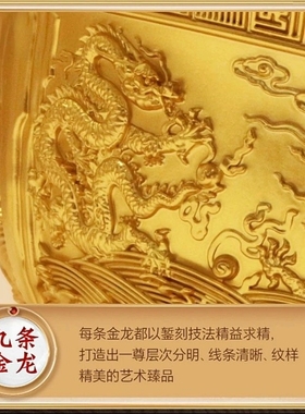 国泰民安金碗客厅摆件客厅轻奢高档乔迁之喜摆件桌面摆件高档礼物