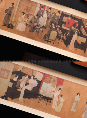 天津中钞韩熙载夜宴图丝绸钞券珍藏版5米中国风卷轴画礼物送老外