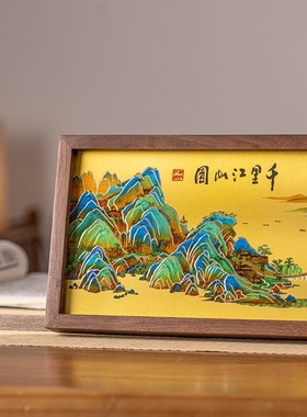 朱炳仁铜官方正品千里江山图摆件