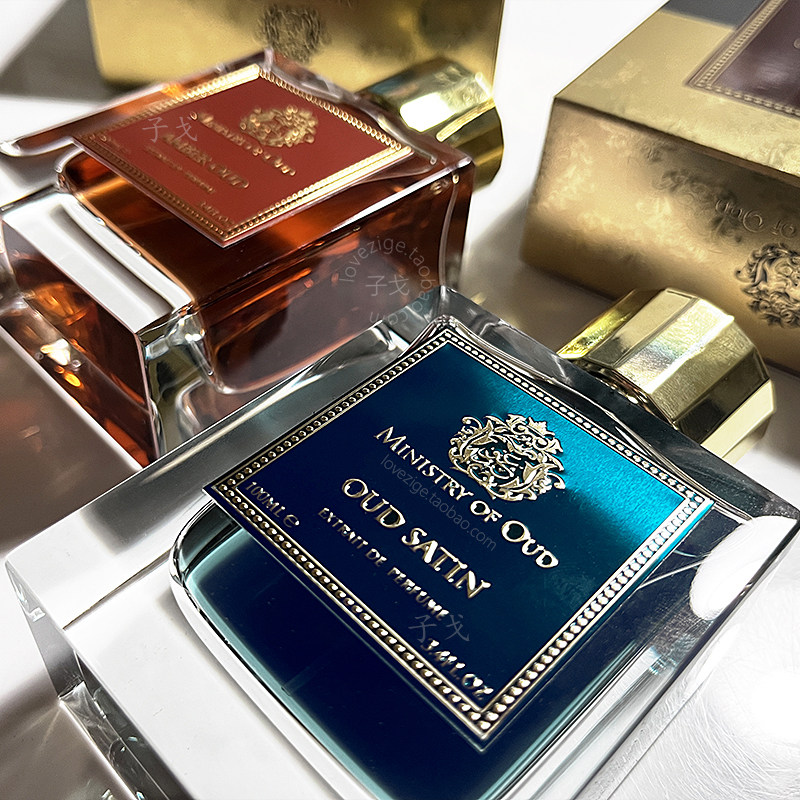 包邮试香Ministry of Oud 琥珀乌木香水小样丝缎乌木皇家乌木沉香 - 图3