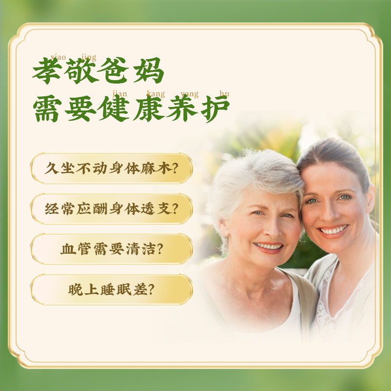 文山三七粉西洋参粉丹参粉进口胶囊 deidou海外西洋参