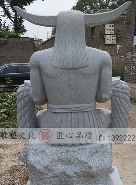 石雕人物雕塑大理石汉白玉雕刻古代神农雕像公园景观装饰落地摆件