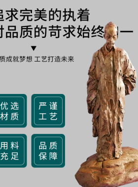 人物雕塑定制玻璃钢树脂铸铜复古代人物雕像大型户外景观园林摆件