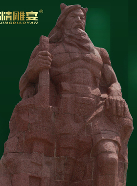石雕诸葛亮人物雕塑像三国古代军师花岗岩户外广场公园景观大摆件