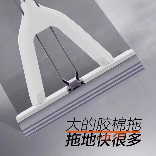 大卫拖把替换头对折式海绵胶棉官方正品原装胶棉配件M6PLUS专用芯 - 图0