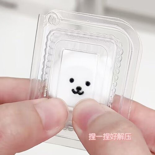 【山兄第】DIY手工自嘲熊盒装硅胶玩具新款创意礼物食品级解压 - 图2