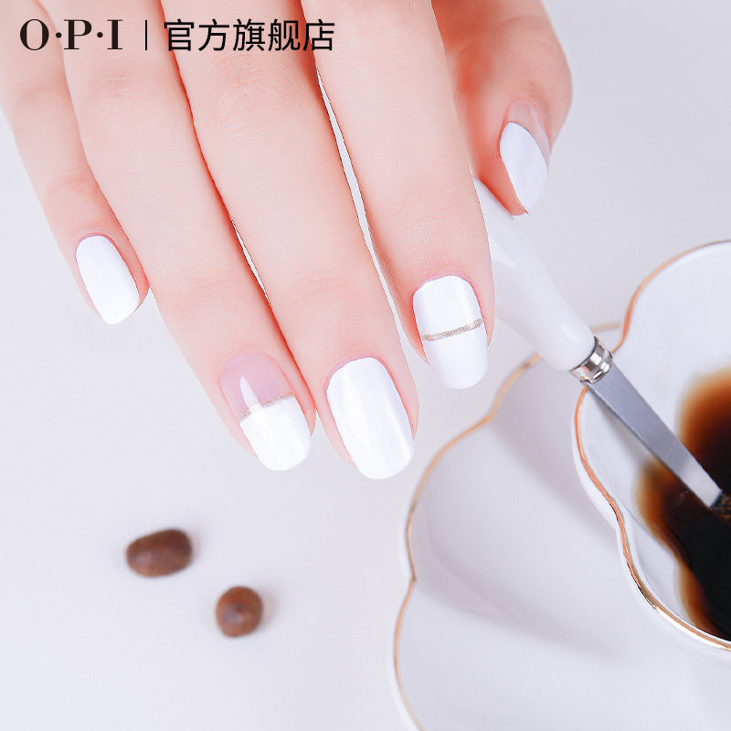 opi女持久免烤快干美甲套装指甲油 OPI指甲彩妆