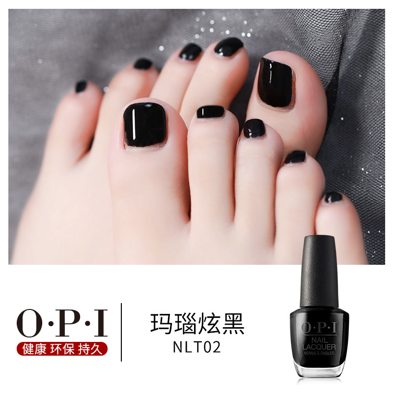 opi美国进口官网正品脚趾女指甲油 OPI指甲彩妆