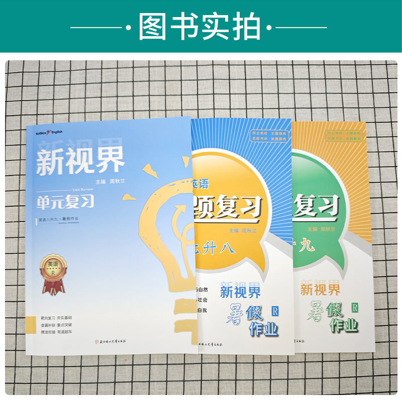 商品详情图片