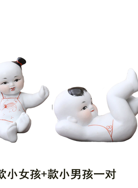 陶瓷金童玉女情侣童子童女结婚压床礼物家居添丁婚房摆件娃娃一对