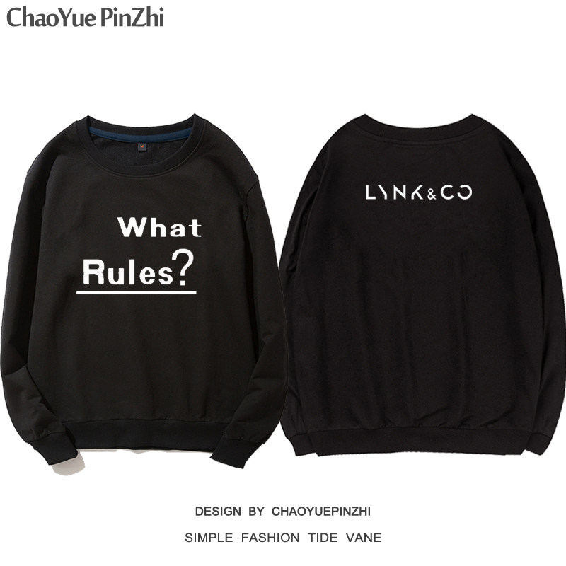 吉利领克圆领男女4s店工衣定制卫衣 悦衣酷图卫衣