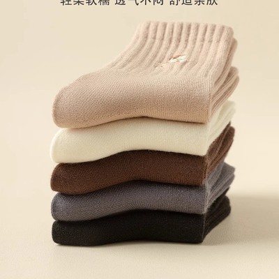 秋冬袜子女中筒袜透气吸汗防臭美拉德长袜ins潮百搭卡通可爱新款