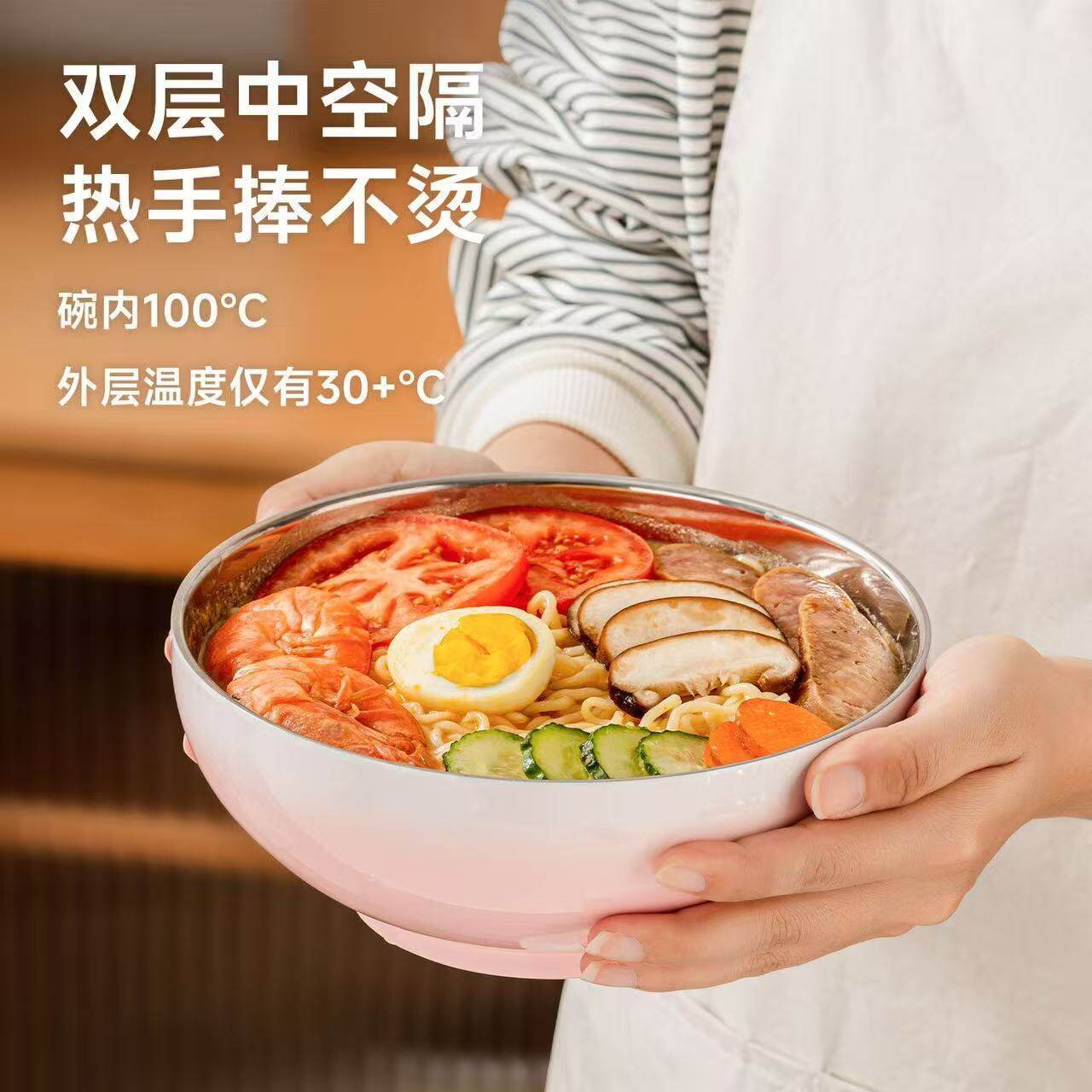 正品304不锈钢碗家用大碗2026新款个人专用泡面碗漂亮汤面碗餐具