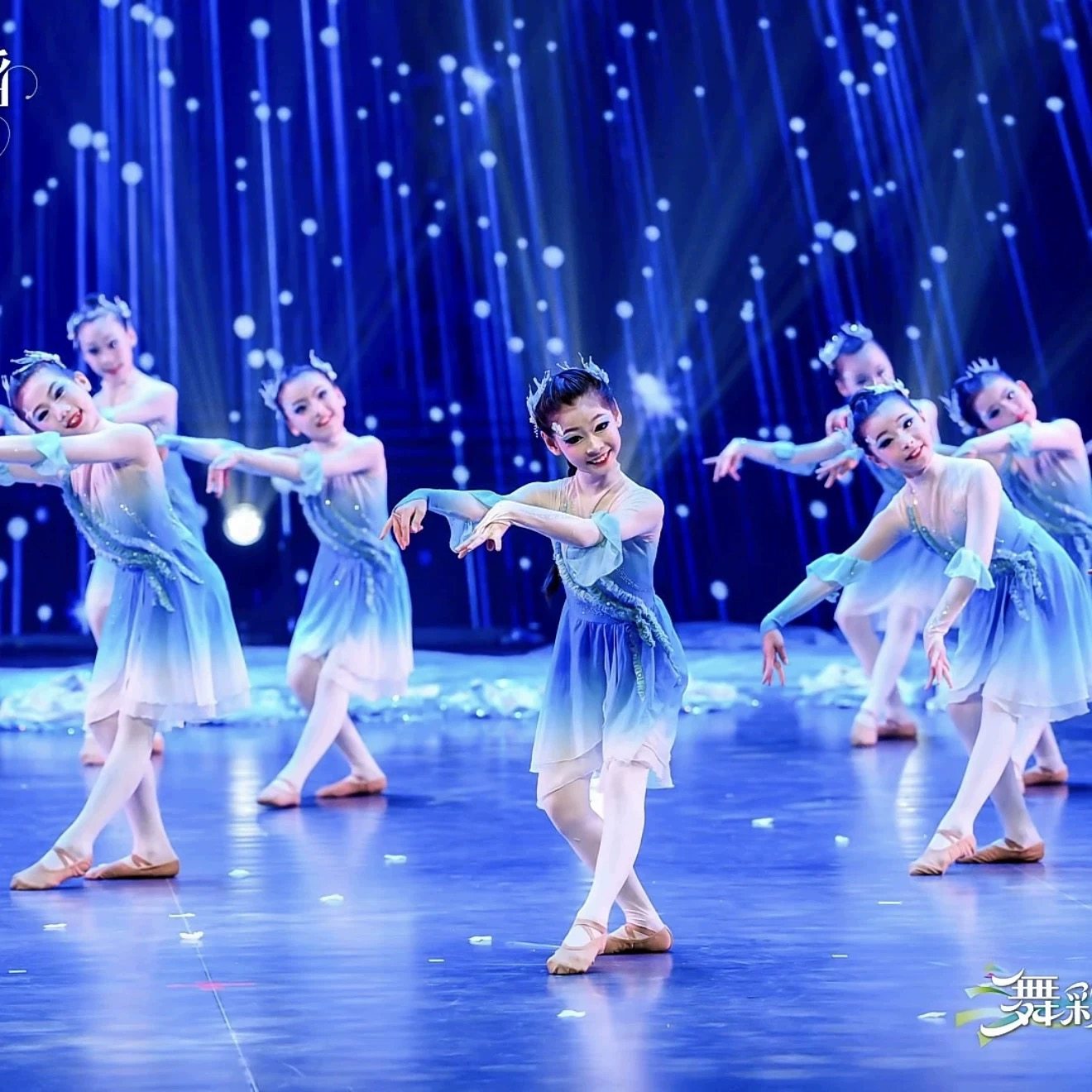 逐浪奏鸣曲唧唧鱼儿跃表演服傣族儿童古典舞亮片鱼尾裙演出服群舞,淘宝优惠券,粉丝福利购,淘宝优惠卷