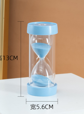 儿童分钟塑料耐摔礼物沙漏计时器