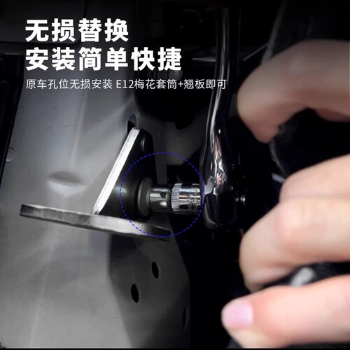 适用于新款奔驰GLC260/E300后排座椅倾斜角度调节改装无损安装 - 图2