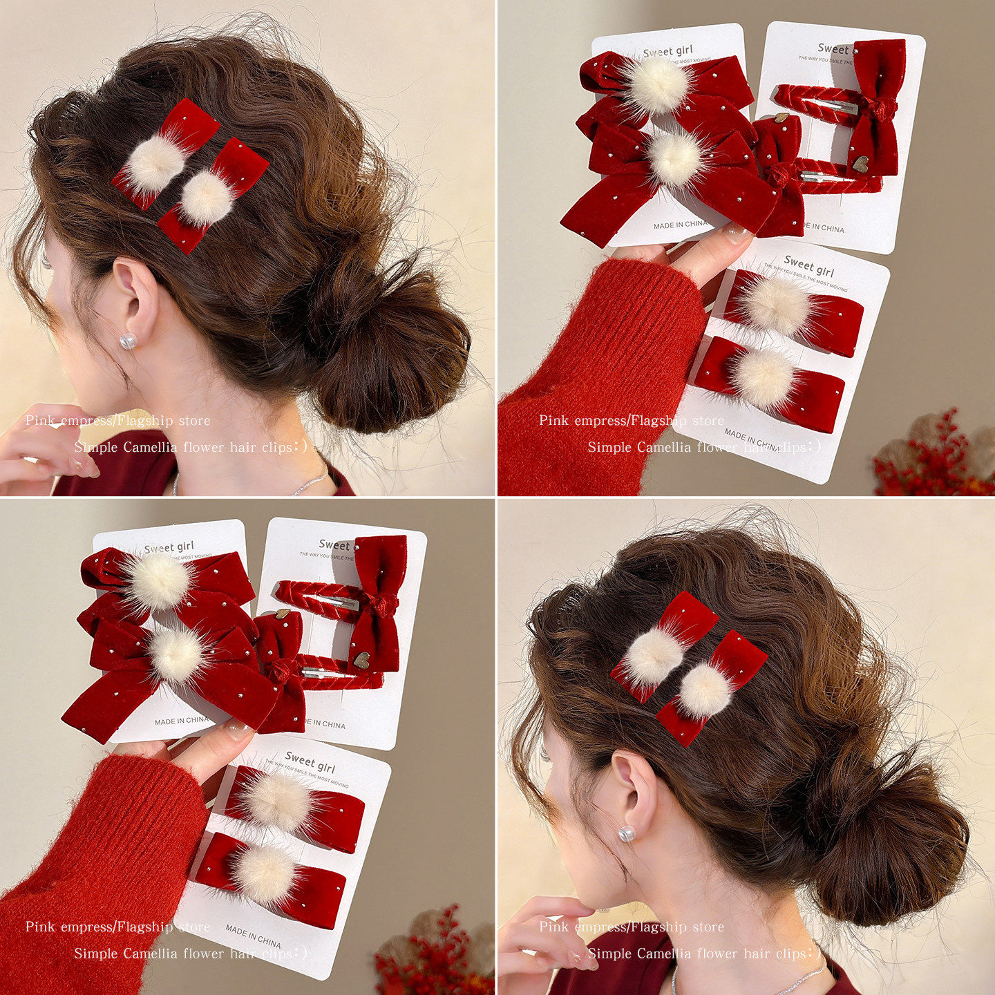 新年红色蝴蝶结发夹女2026新款刘海侧边夹前额碎发bb夹子过年发卡,淘宝优惠券,粉丝福利购,淘宝优惠卷