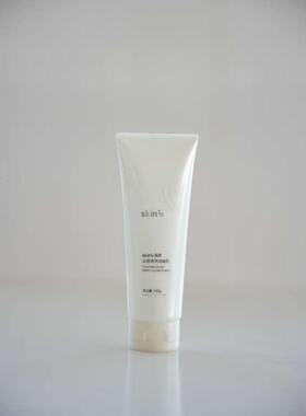 skin79超清大白清颜云感泡泡洁面乳深层清洁收缩毛孔保湿