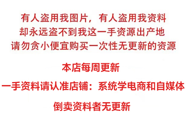 b站up主运营教程新手方法经验工具视频攻略语音哔哩哔哩案例-图0