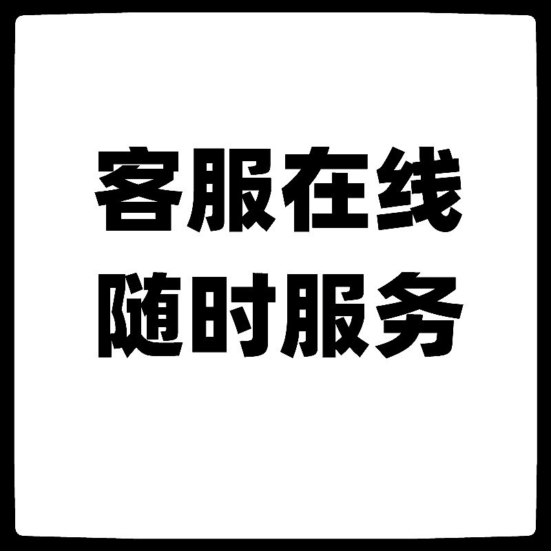 化工仪表培训PPT课件自学仪器识别安装使用维修视频教程基础知识 - 图0