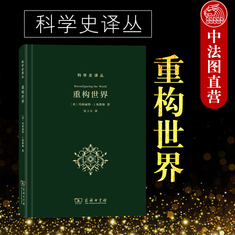 世界宗教史- Top 100件世界宗教史- 2023年7月更新- Taobao