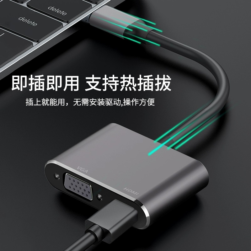 minidp转hdmi/vga电脑转换器dp接口雷电2扩展坞typec连接显示器投影仪外接转接头线适用苹果macbookair笔记本 - 图0