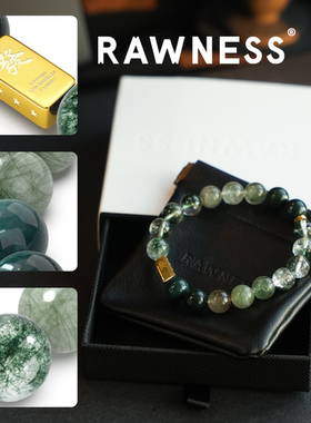 RAWNESS 发财小金砖水晶手串 绿幽灵绿发晶水草玛瑙 招财转运珠