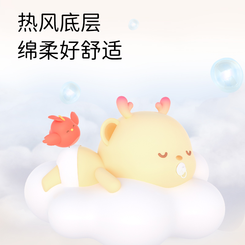 雀氏薄快吸量贩装婴儿拉拉裤学步裤薄透气宝宝纸尿裤S-XXXL尿不湿