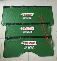 Car maintenance Leaf Plate Protective Cushion Washed Leather Three Sets Steam Repair Maintenance Leather Fender Protection Hood set to do