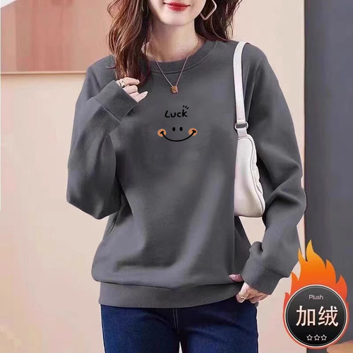 大牌专柜撤柜清仓纯棉时尚加绒长袖卫衣女秋冬款百搭显瘦气质上衣 - 图0