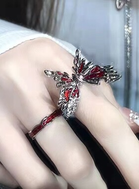 红色蝴蝶戒指女小众设计高级感轻奢指环开口可调节法式个性食指戒
