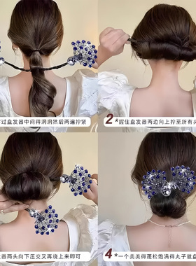 丸子头孔雀开屏盘发器2025新款高端后脑勺扭扭夹子羽毛发夹头饰女