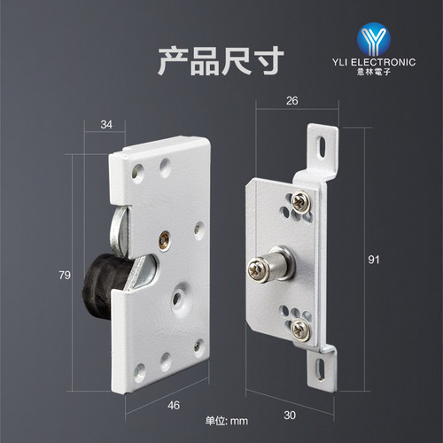 YLI/意林电子电钩锁YEH-210滑轨式门窗专用电锁门禁系统平移门锁 - 图3