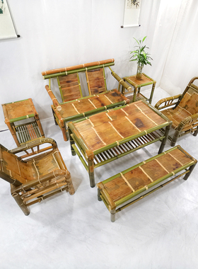 家用竹子秋进楠竹制品家具