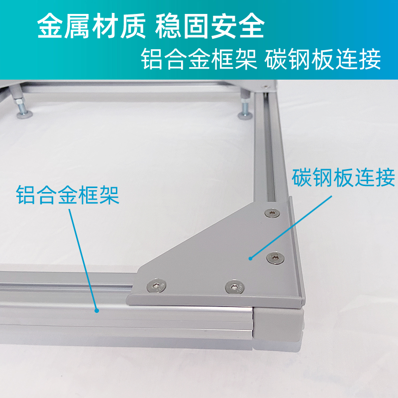 适用西门子滚筒洗衣机底座博世售后专用铝合金支架加高金属托架 - 图2