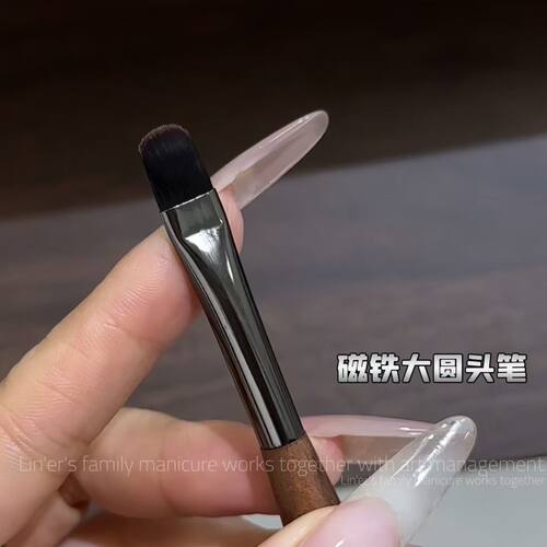 猫眼磁铁光疗笔美甲檀木二合一超薄无刷痕吸猫眼涂甲油胶专用工具 - 图1