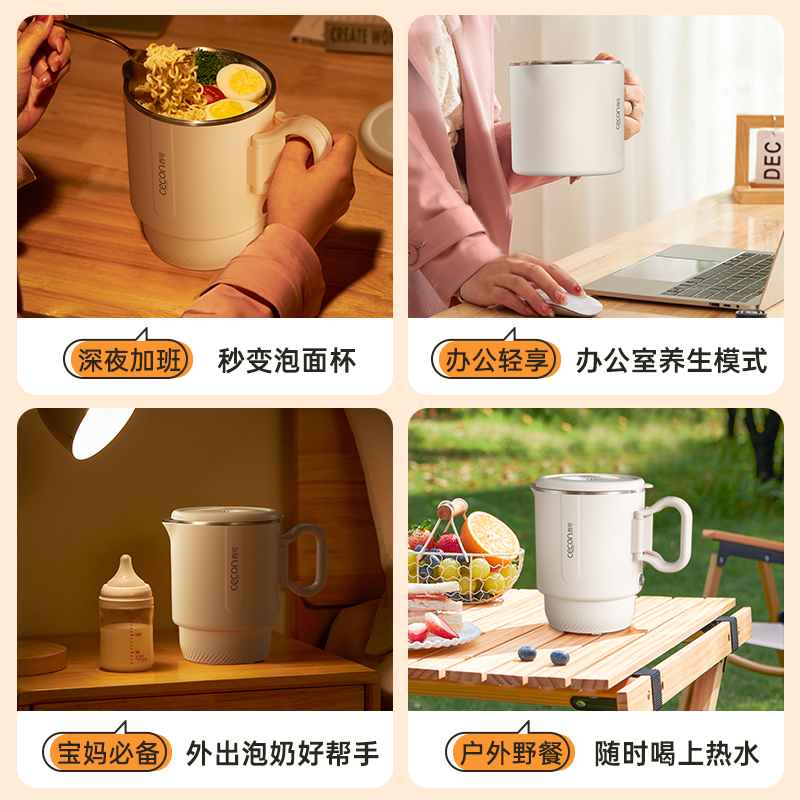 西可便携式折叠烧水壶旅行不锈钢热水壶电水壶烧水杯便携小型宿舍