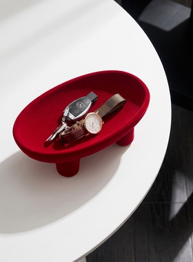 创意椭圆红绒面桌面收纳盘摆件