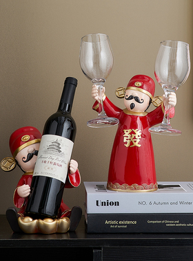 入户玄关财e神钥匙收纳摆件客厅卧室酒柜红酒架装饰品乔迁新居礼