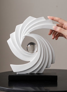 现代简约抽象螺旋树脂摆件