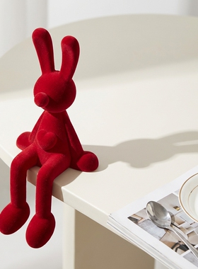 红色绒布兔子可爱摆件