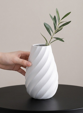 白色陶瓷花瓶简约现代家居摆件