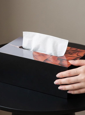 创意几何多功能桌面纸巾盒摆件