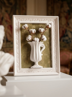 复古艺术立体相框摆台高级感小众客厅书房装饰画浮雕摆件干花画框
