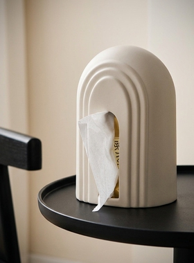 简约陶瓷拱形纸巾盒米白摆件