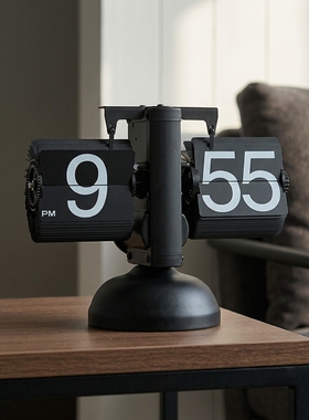 复古机械翻页自动桌面时钟摆件