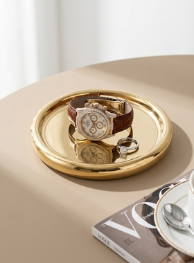 高档金色圆形金属收纳托盘摆件