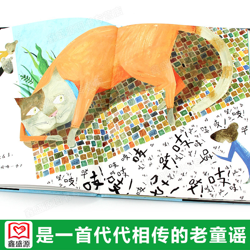 图3